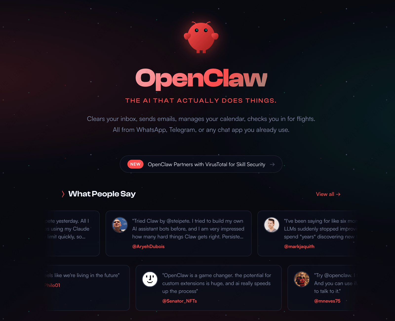 opelclaw龙虾官网，openclaw龙虾安装教程